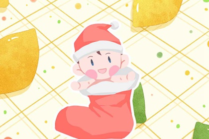 老皇历_皇历查询_皇历