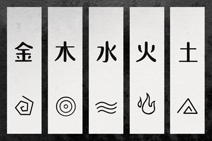 万年历搬家黄道吉日,日历年黄道吉日,黄道吉日万年历