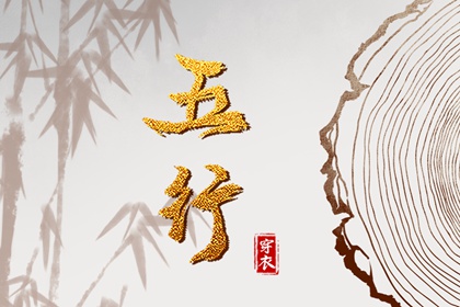 农历年日历表_农历黄历_今日农历