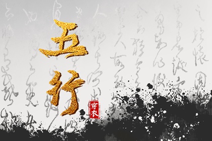 日历年老黄历_年日历_今日日历表