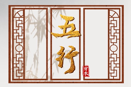 农历阴历查询2026年_农历年日历表_今天是农历