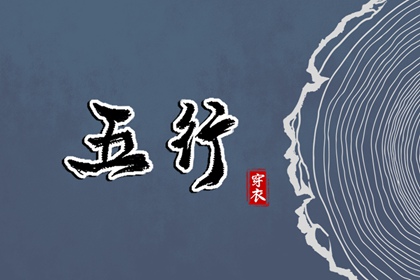 万年历算命,万年历 宜忌,黄道吉日万年历大全