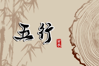 农历万年历 农历年日历表 今日农历