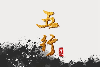 日历黄道吉日年_日历查询2026年黄道吉日_日历2026年吉日