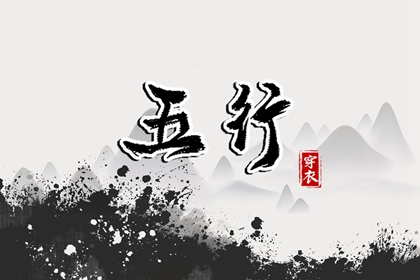 日历全年黄道吉日|日历表年|2026年日历表