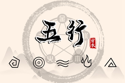中国万年历 万年历查询表 今日万年历查询