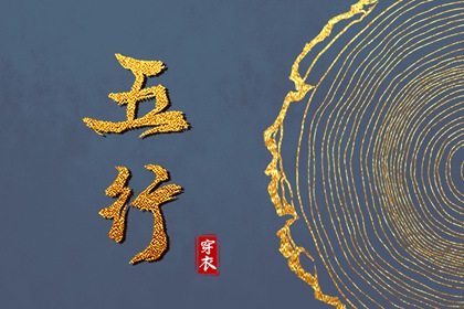 年老黄历黄道吉日_黄历2026年黄道吉日_2026全年黄道吉日