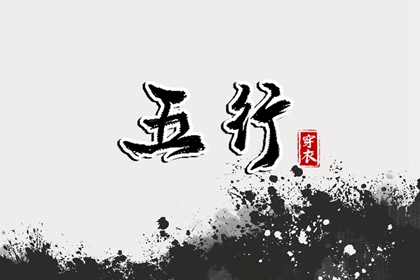 日历全年黄道吉日 日历老黄历 2026日历