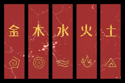 择吉黄历|结婚择吉日|搬家择吉日