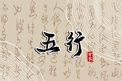 日历全年黄道吉日|黄历年黄道吉日|黄道吉日2026年查询